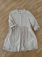 Only Kleid beige weiß gestreift 36/38 S/M Nordrhein-Westfalen - Bergneustadt Vorschau