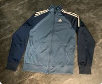 Adidas Jacke Wandsbek - Hamburg Farmsen-Berne Vorschau