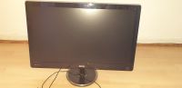 BENQ Monitor Eimsbüttel - Hamburg Eimsbüttel (Stadtteil) Vorschau