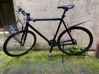 Fahrrad (Reparatur) München - Au-Haidhausen Vorschau