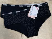 2 Puma Hipsters NEU everyday comfort cotton stretch Bayern - Kranzberg Vorschau