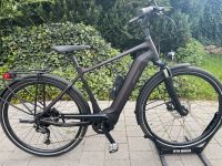 GIANT DailyTour E+ 3 GTS - 2022 E-Trekking E-MTB E-Bike Baden-Württemberg - Berg Vorschau