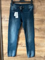Hose mit Gummibund am Bein neu mit Etikett Nordrhein-Westfalen - Lohmar Vorschau