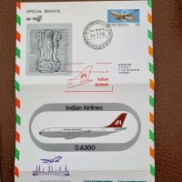 Indien Indian Airlines A300 Briefmarken Flugzeug Jet #2547 Niedersachsen - Aurich Vorschau