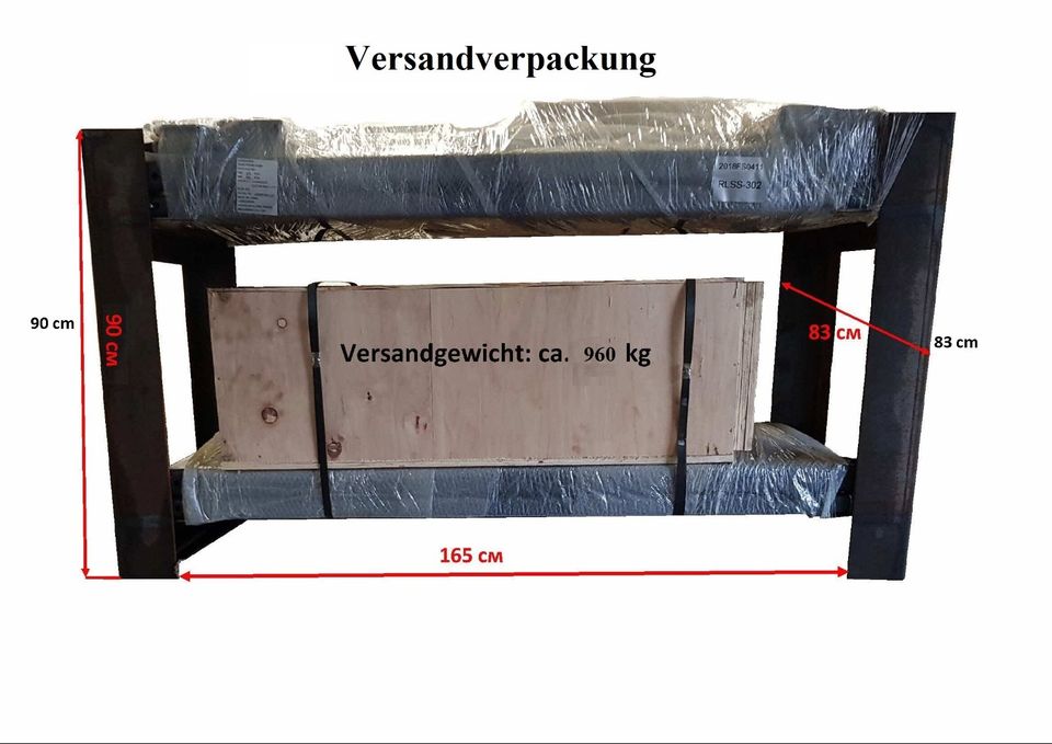 DOPPEL SCHERENHEBEBÜHNE RLSS-302 Hubkraft 3t. ÜBERFLÜR in Niederfischbach