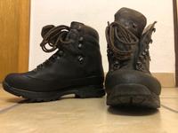 Hanwag Yukon Bergstiefel ( 6  1/2) Bayern - Kirchroth Vorschau