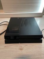 PlayStation 4 Sachsen-Anhalt - Zörbig Vorschau