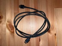 HDMI Kabel ca. 1,8m Eimsbüttel - Hamburg Niendorf Vorschau