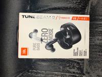 JBL Tune Beam 2 Neu Nordrhein-Westfalen - Ratingen Vorschau