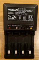 Akkuladegerät, Batterie-Kleinladegerät von Watson Kr. München - Oberschleißheim Vorschau
