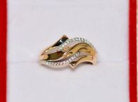 Neue Damenring Goldring Ring 585 / 14 Karat Gold Größe 16 / 56 Bayern - Rohrbach Vorschau