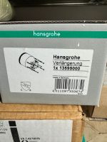 Hansgrohe Verlängerungsset für I-Box 13595000 Hessen - Dornburg Vorschau