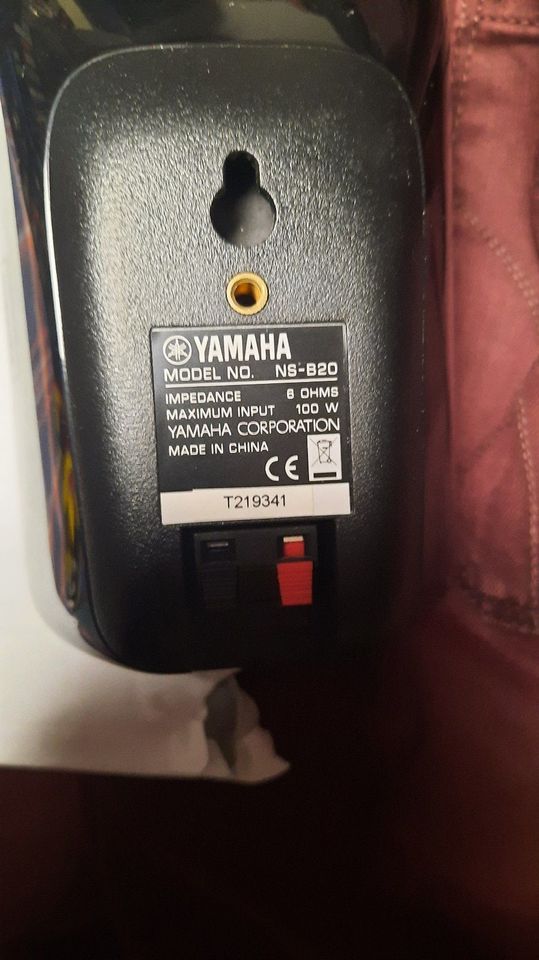 Yamaha HTR-2064 HDMI 5.1 AV-Receiver in Berlin