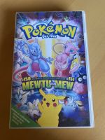 Pokémon Der Film Mewtu vs. Mew Warner Bros. VHS Kassette Rheinland-Pfalz - Kaiserslautern Vorschau