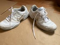 Nike GDR - Tennisschuh Schleswig-Holstein - Bargteheide Vorschau