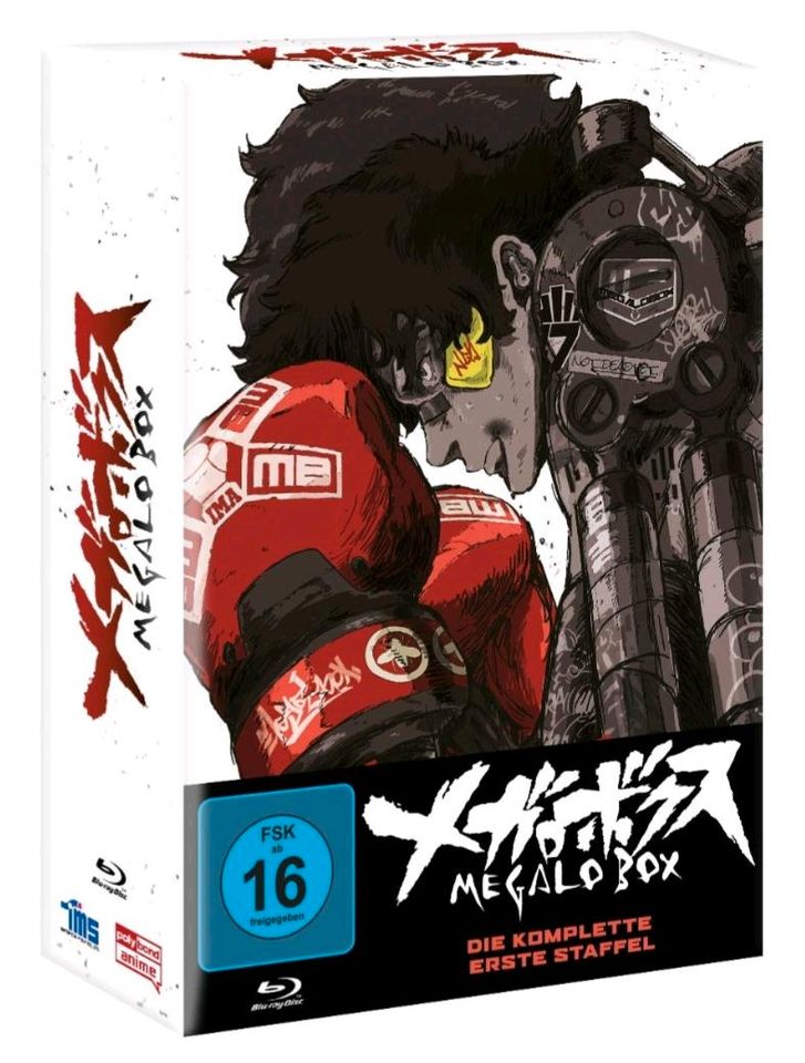 Megalo Box Anime Gesamtausgabe NEU Sealed Schuber Deutsch in Reil