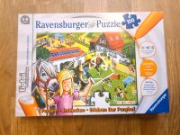 Tiptoi Puzzle Der Ponyhof Bayern - Neusäß Vorschau