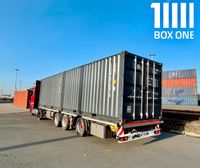 ✅ NEU! BOX ONE SEECONTAINER KAUFEN | CONTAINER | LAGERFLÄCHE | AB FRANKFURT West - Höchst Vorschau