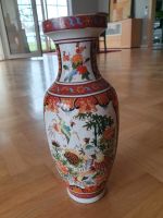 China Vase chinesisch Höhe 30cm Hessen - Mengerskirchen Vorschau