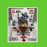 LEGO Super Mario 71369 Bowsers Festung Castel Boss Battle 8+ OVP Brandenburg - Angermünde Vorschau