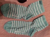 Hudson neuwertige Socken 35 36 37 nur gewaschen die Mint Strümpfe Bayern - Ansbach Vorschau