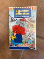 VHS Benjamin Blümchen Nordrhein-Westfalen - Erftstadt Vorschau