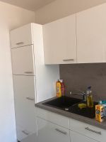 2 Zimmer Wohnung ab 01.06. bitte Beschreibung lesen! Duisburg - Duisburg-Mitte Vorschau