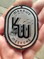 Mekawe Meerane - Typenschild - DDR - IFA - Original Parchim - Landkreis - Barnin Vorschau