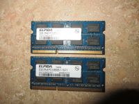 Arbeitsspeicher 2x 2GB, 204 pin, DDR3-1066, PC3-8500, SO-DIMM) Hessen - Künzell Vorschau