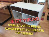 loft 24 kommode conrad 2schubladen schallplatten neu ausstellung Hessen - Gießen Vorschau