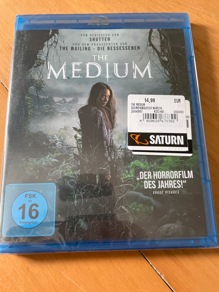 The Medium Film in Enkenbach-Alsenborn
