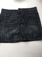 Kurzer Jeansrock Niedersachsen - Neetze Vorschau