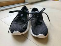 Nike  Sneaker Turnschuhe mit Flexsohle Größe 36 Kr. Passau - Passau Vorschau