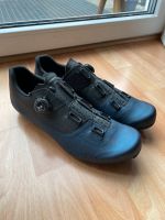 Fizik Tempo Overcurce R4 44,5 Boa Rennradschuhe Bayern - Markt Schwaben Vorschau