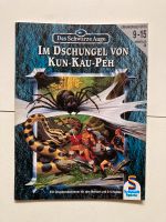 Im Dschungel von Kun Kau Peh DSA Erfahrungsstufen 9-15 Niedersachsen - Lohne (Oldenburg) Vorschau