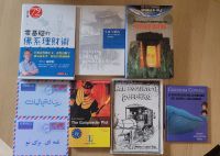 Konvolut Bücher in Fremdsprachen, Chinesisch, italienisch,8 Stück Baden-Württemberg - Emmendingen Vorschau