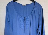 Ulla Popken langes T-Shirt, Gr. 54/56 (B) Bayern - Dörfles-Esbach Vorschau
