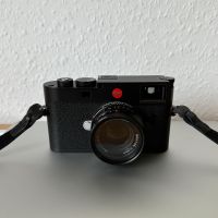 Voigtländer Nokton 35mm 1.4 M.C. VM II für Leica M Rheinland-Pfalz - Mainz Vorschau