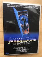 DVD: The Twilight Zone - The Movie Stuttgart - Stuttgart-Süd Vorschau