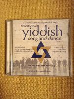 Traditional YIDDISH song and dance - Jüdische Lieder CD Album München - Laim Vorschau