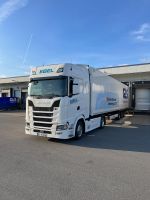 LKW-Fahrer für Fernverkehr Deutschland / Österreich gesucht Baden-Württemberg - Ulm Vorschau