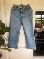 Only Jeans 27/30 Sachsen - Naunhof Vorschau