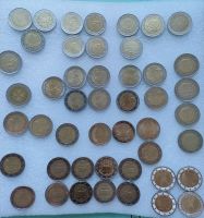 diverse seltene Münzen abzugeben Nordrhein-Westfalen - Wachtberg Vorschau