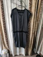 Jumpsuit 44 Bayern - Winzer Vorschau