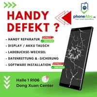 Samsung A10 A11 A12 A50 A51 A32 A70 S E Display Wechsel Reparatu Berlin - Lichtenberg Vorschau