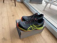 Asics Trailschuh Gel Fuji Trabuca 42,5 Baden-Württemberg - Rosenberg Vorschau