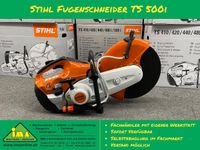 Stihl Fugenschneider TS 500i Trennschleifer TS500i Benzin Beton Stein Asphalt Baustahl Bayern - Rednitzhembach Vorschau