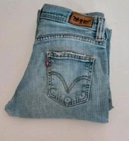 Levis XS kurze Damen Hose Jeanshose Baden-Württemberg - Pfullingen Vorschau