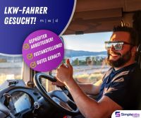 LKW-Fahrer (m/w/d) gesucht! Jetzt bewerben! #101x Hamburg-Mitte - Hamburg Wilhelmsburg Vorschau