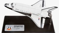 Danbury Mint Space Shuttle Nordrhein-Westfalen - Leverkusen Vorschau